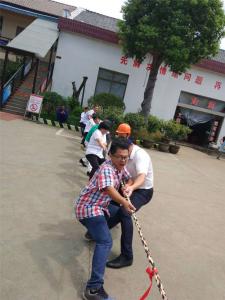 2.2企業(yè)文化2